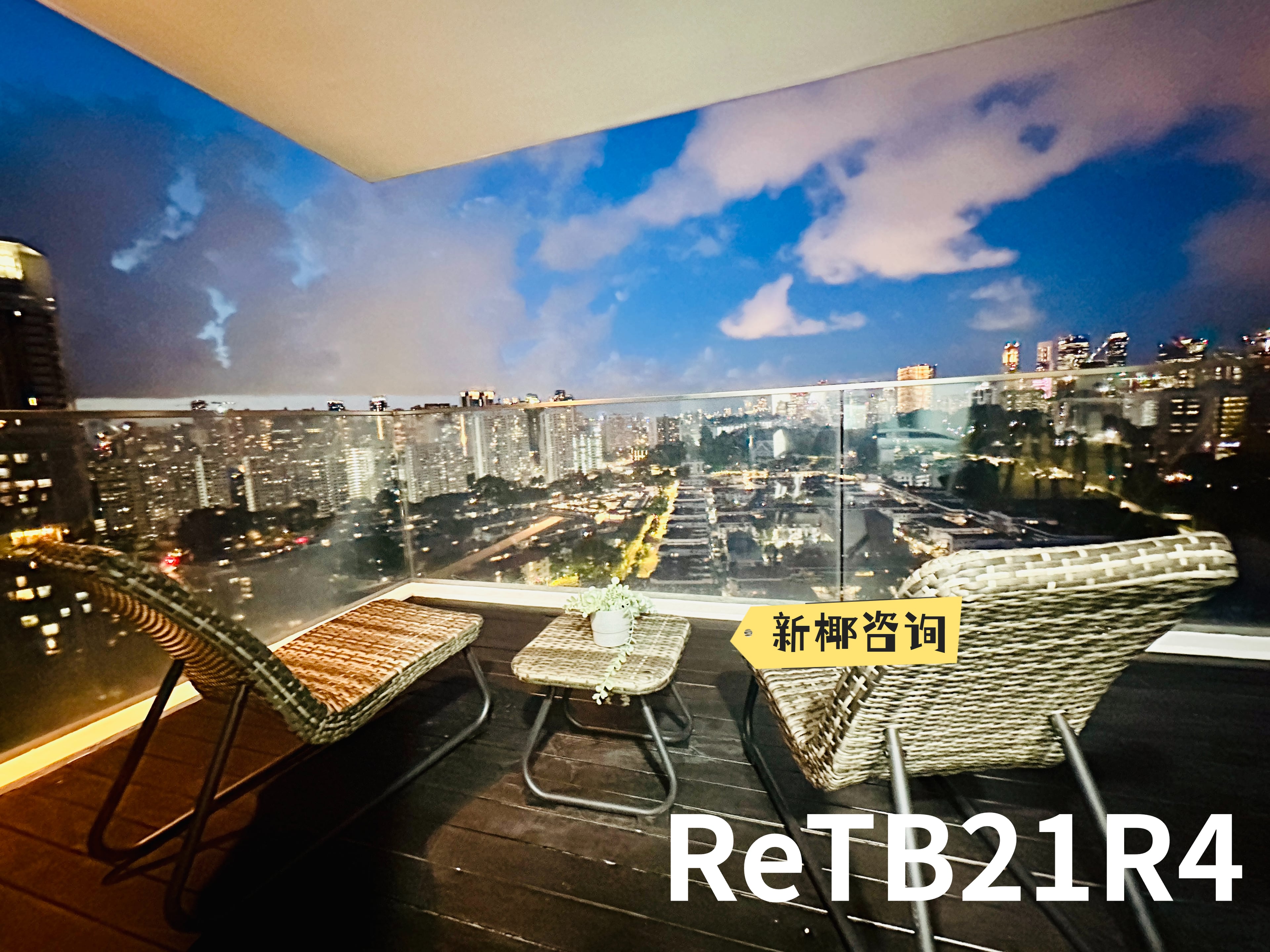 【For Rent】Common Room in Tiong Bahru MRT Apartment 2