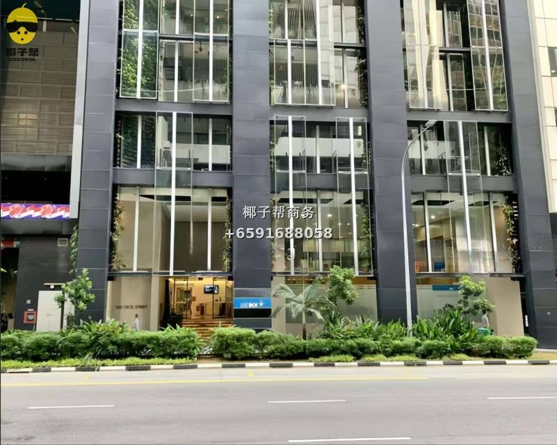 【CBD黄金地段】双地铁环绕+商业圈 2
