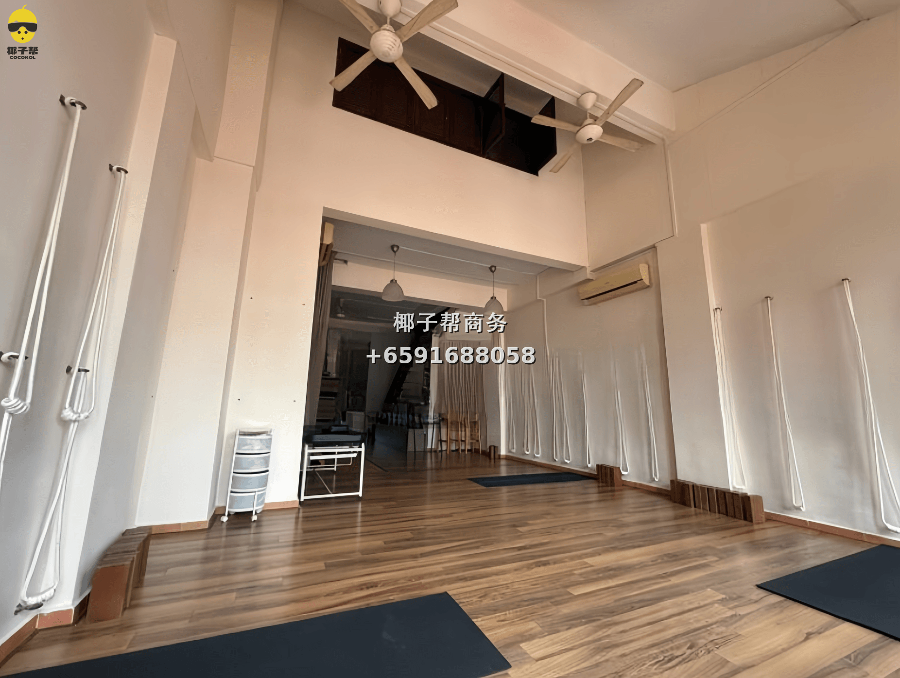 【Office for Rent】Near Bugis MRT 3