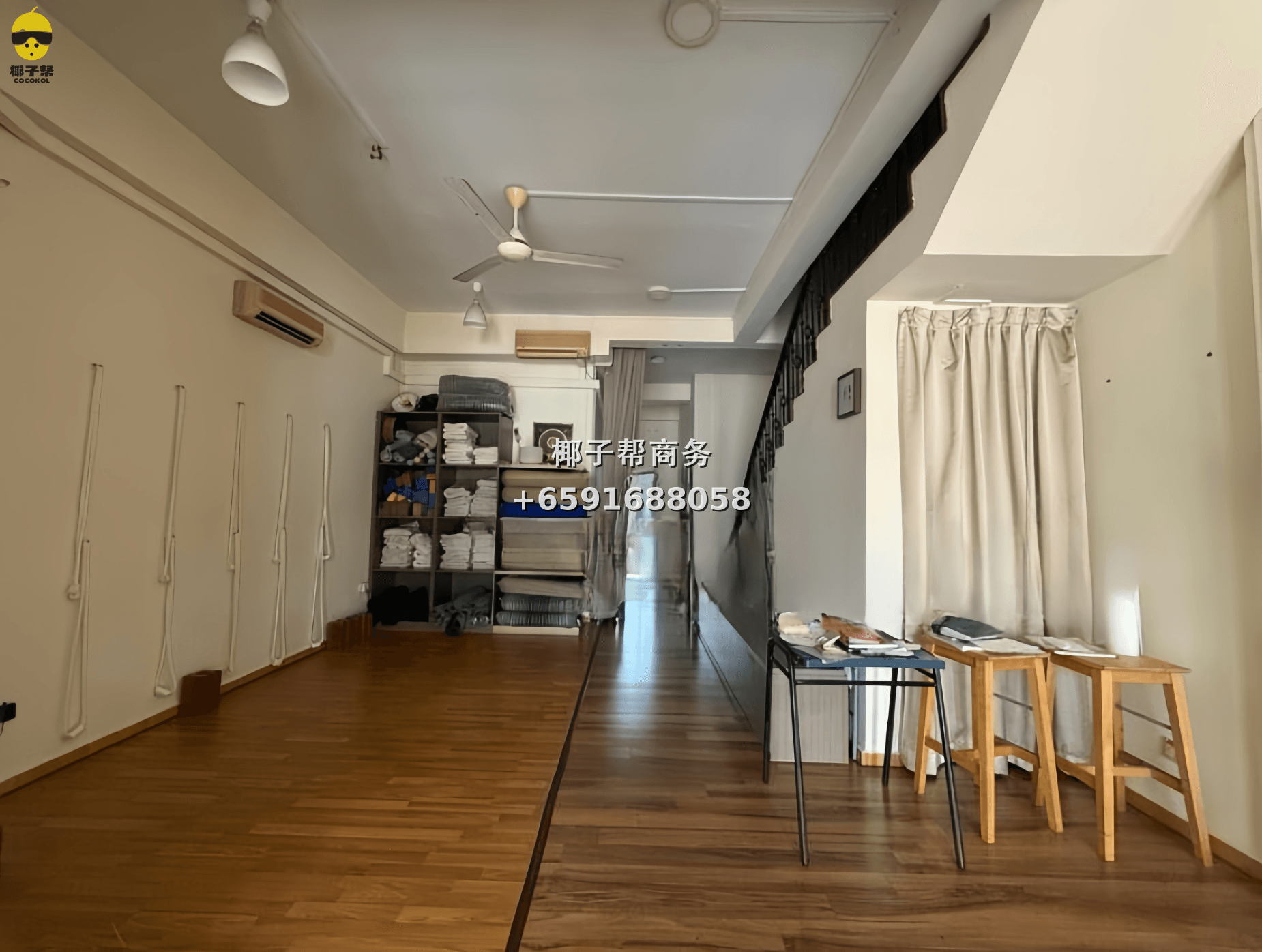 【Office for Rent】Near Bugis MRT 2