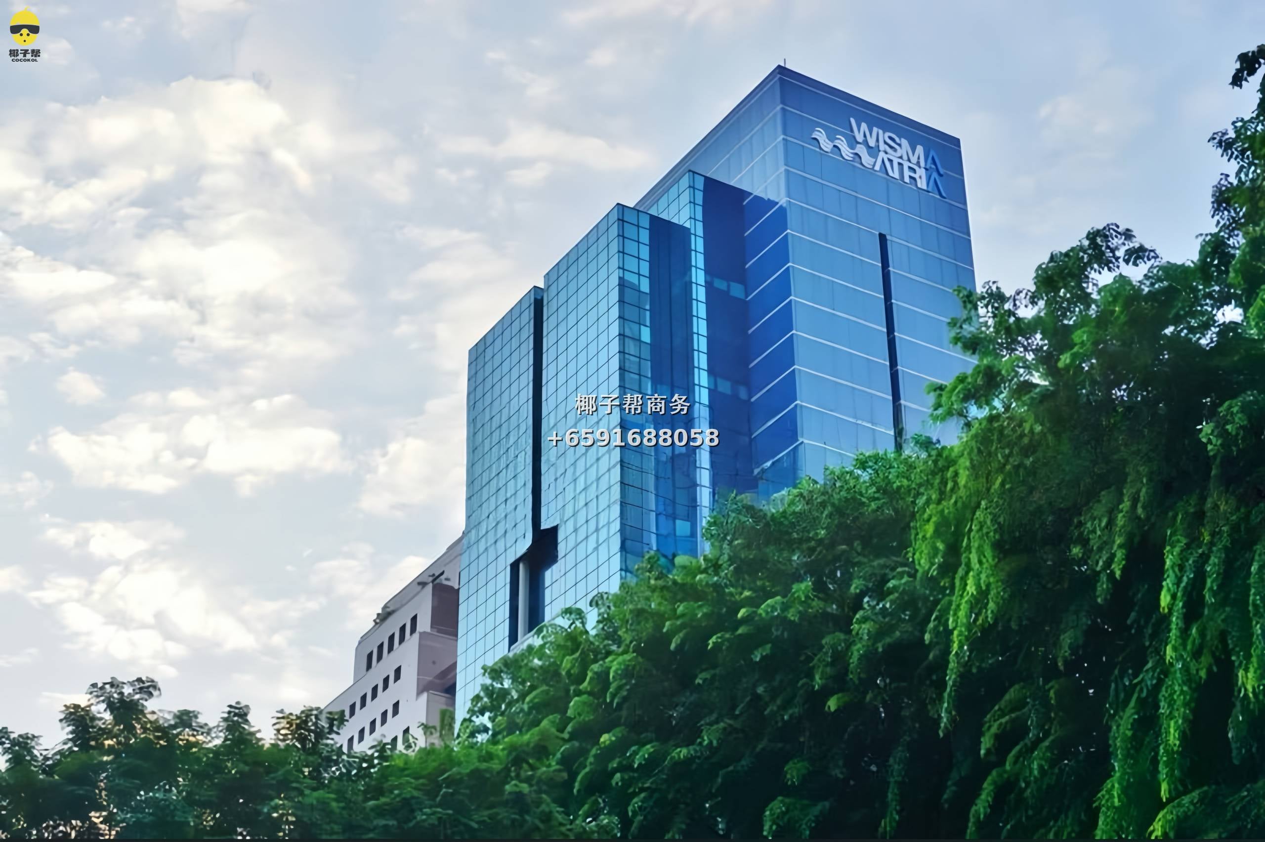 【Office for Rent】Near Orchard MRT 4