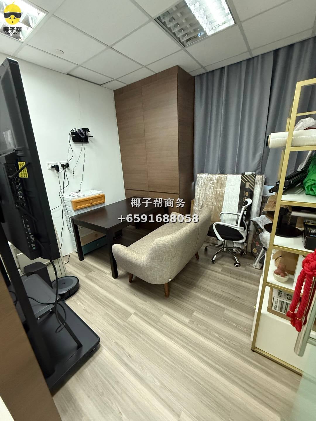 【办公室出租】巴西班让MRT附近 2