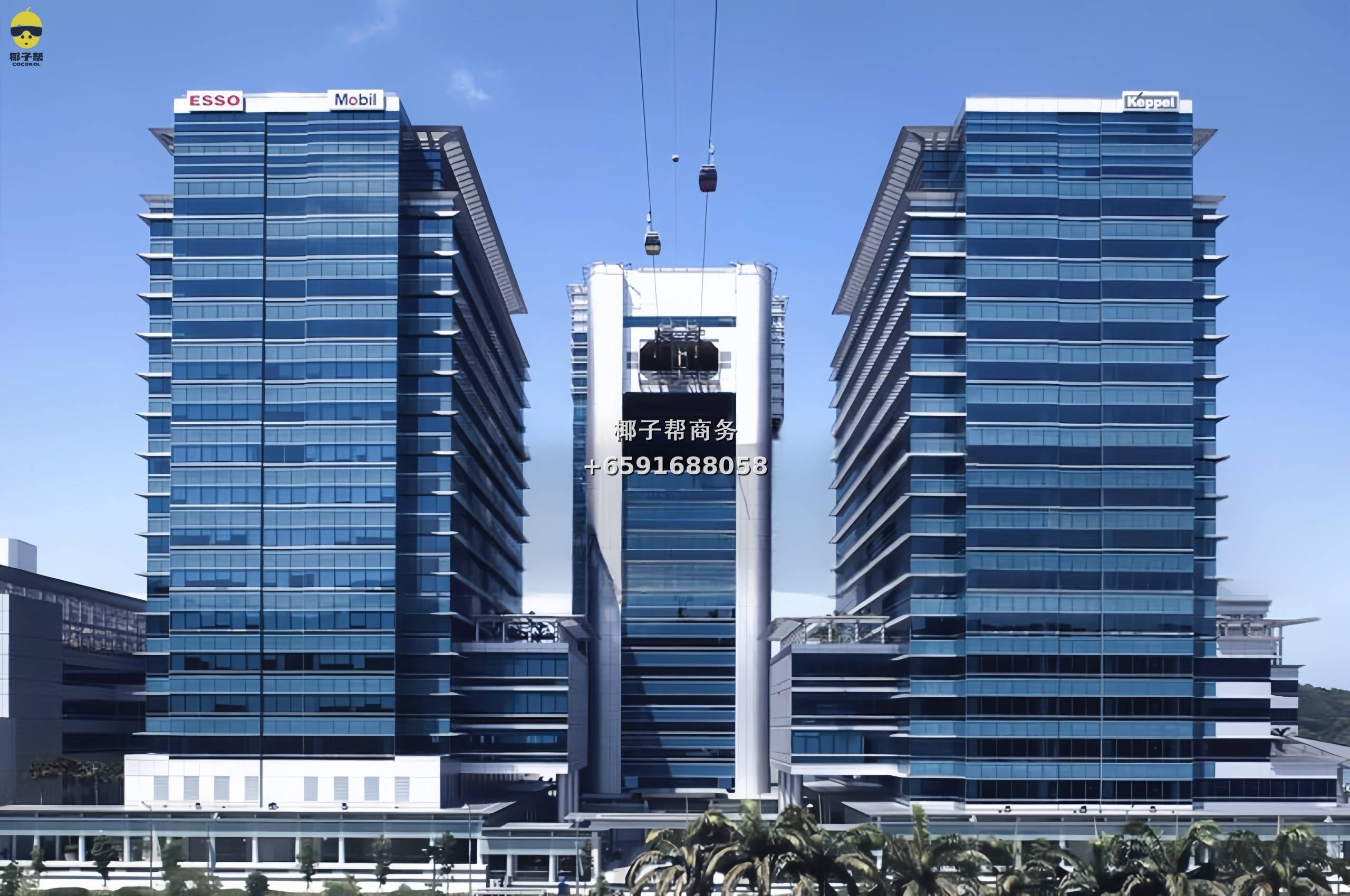 【办公室出租】港湾MRT 4