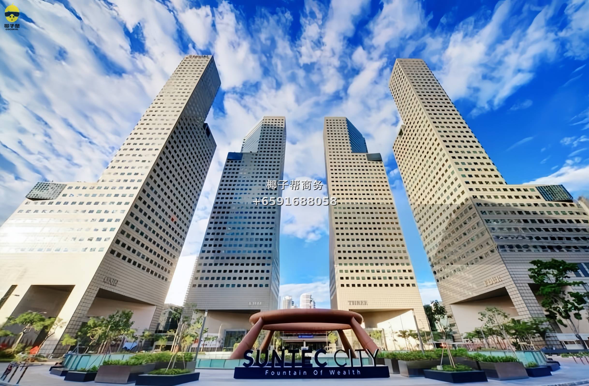 【办公室出租】宝门廊地铁站附近 3