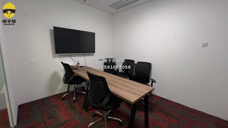 【Office for Rent】CBD Prime Location Office Ready to Move In 4