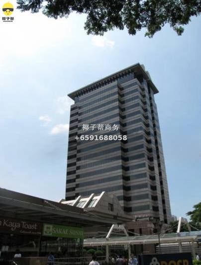 【Tiong Bahru MRT】Entire Office for Rent 3