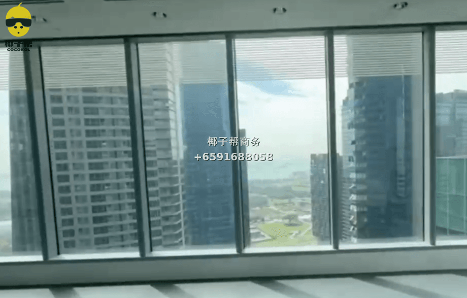 【Near Downtown MRT】Office Space for Rent 1
