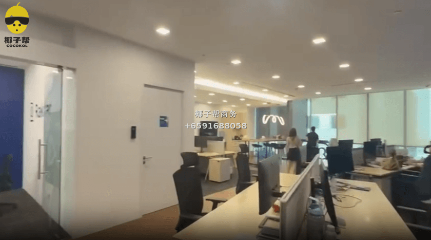 【出租】罗宾逊路精装办公室招租 2