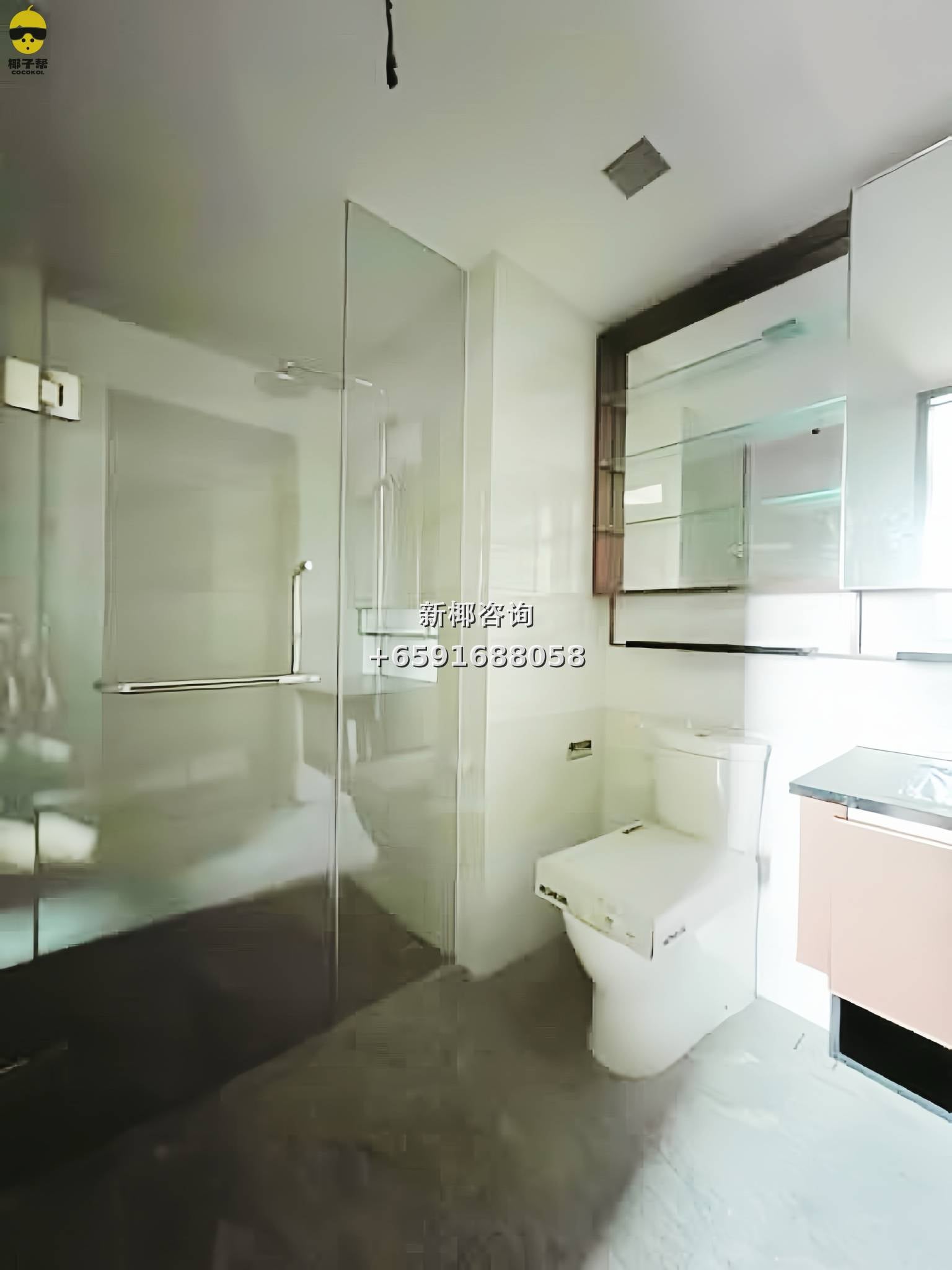 【出租】肯特岗MRT单身公寓Studio出租 3