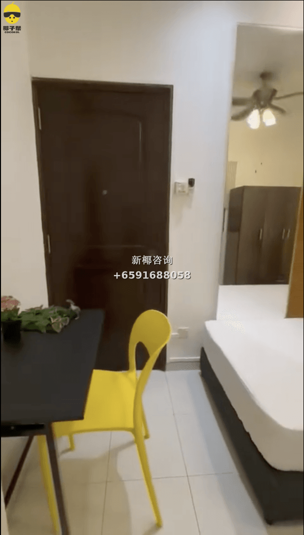 【出租】山景MRT公寓单间 3