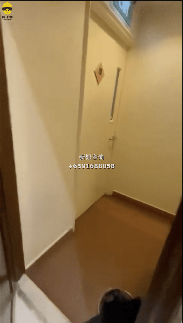 【出租】山景MRT公寓单间 4