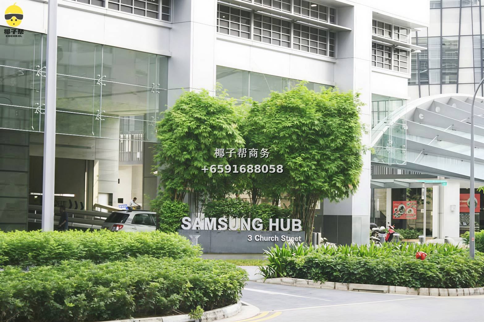 🏢 Samsung Hub 近莱佛士坊MRT 办公室出租 10