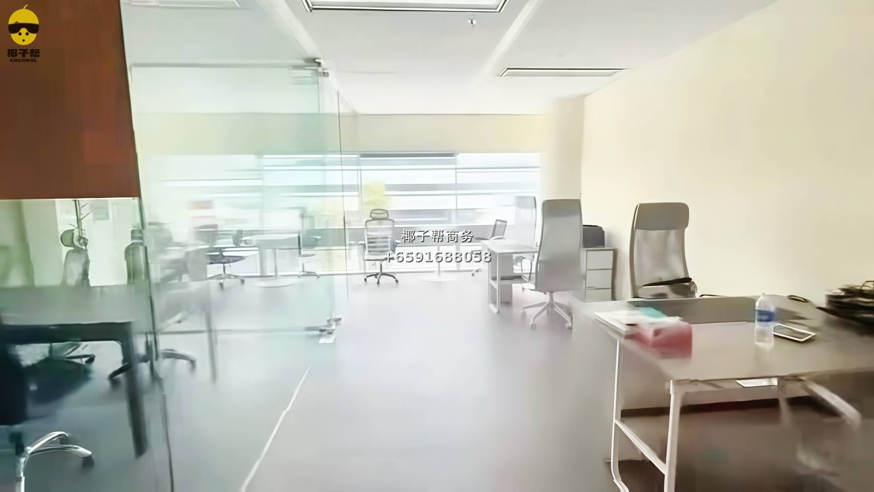 🏙️ 市中心优质办公单位｜即刻入驻｜Bugis 商圈