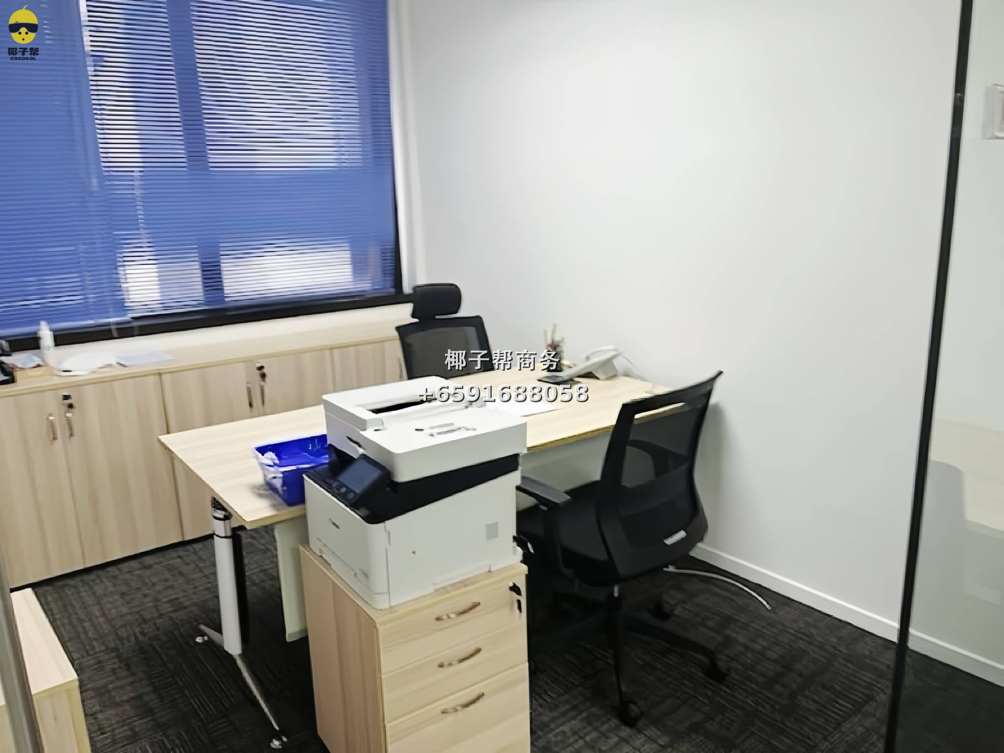 🏢 Raffles Place 核心区｜即刻入驻｜精装办公室出租 4