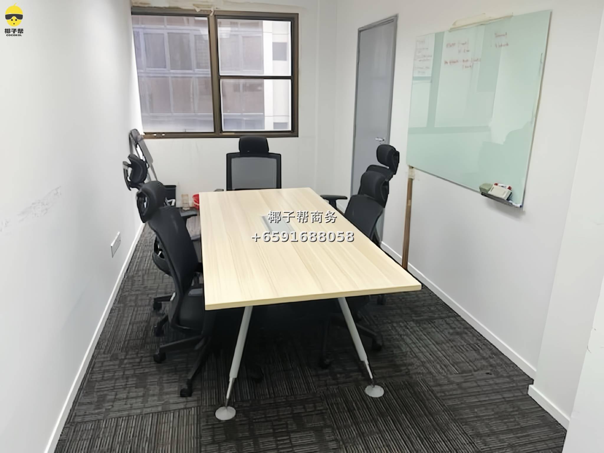 🏢 Raffles Place 核心区｜即刻入驻｜精装办公室出租 2