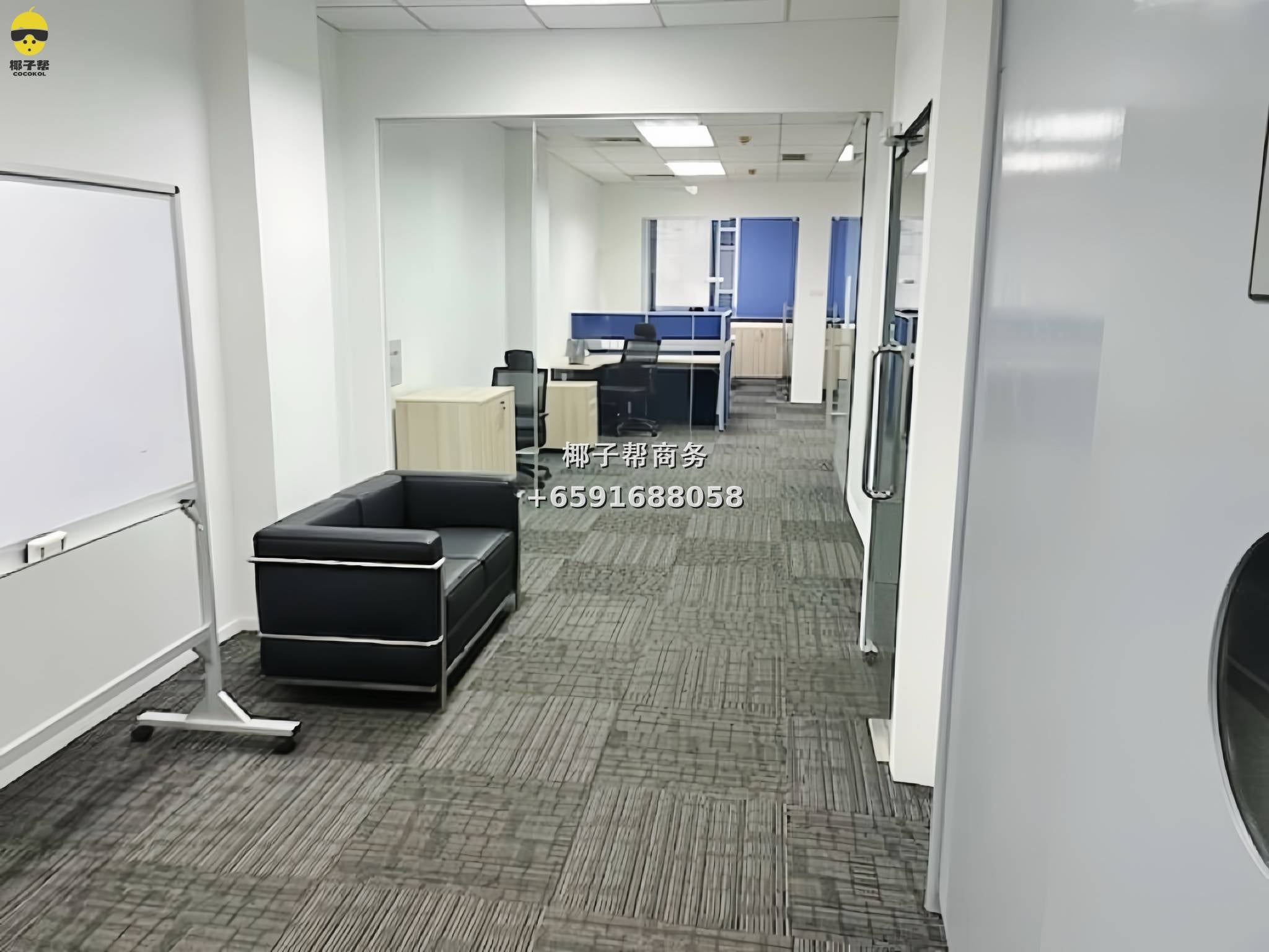 🏢 Raffles Place 核心区｜即刻入驻｜精装办公室出租 3