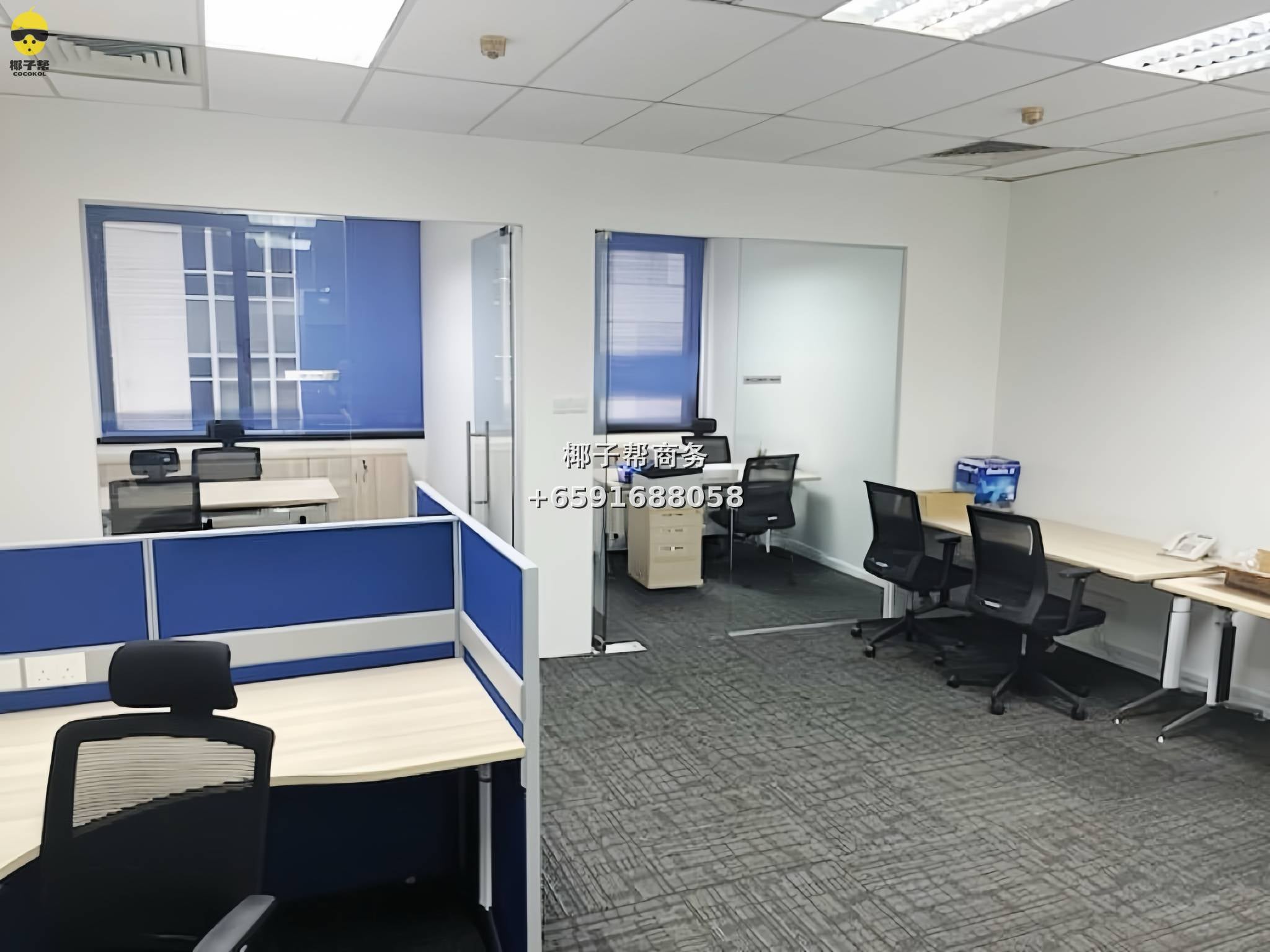🏢 Raffles Place 核心区｜即刻入驻｜精装办公室出租 5