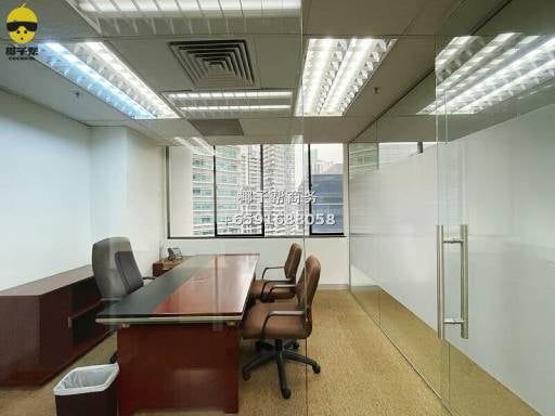🏢 International Plaza｜Tanjong Pagar｜精装办公室出租 5