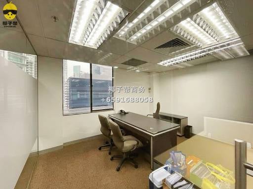 🏢 International Plaza｜Tanjong Pagar｜精装办公室出租 4