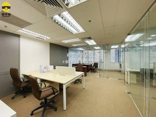 🏢 International Plaza｜Tanjong Pagar｜精装办公室出租 2