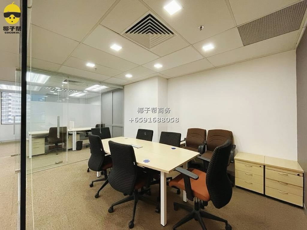 🏢 International Plaza｜Tanjong Pagar｜精装办公室出租 3