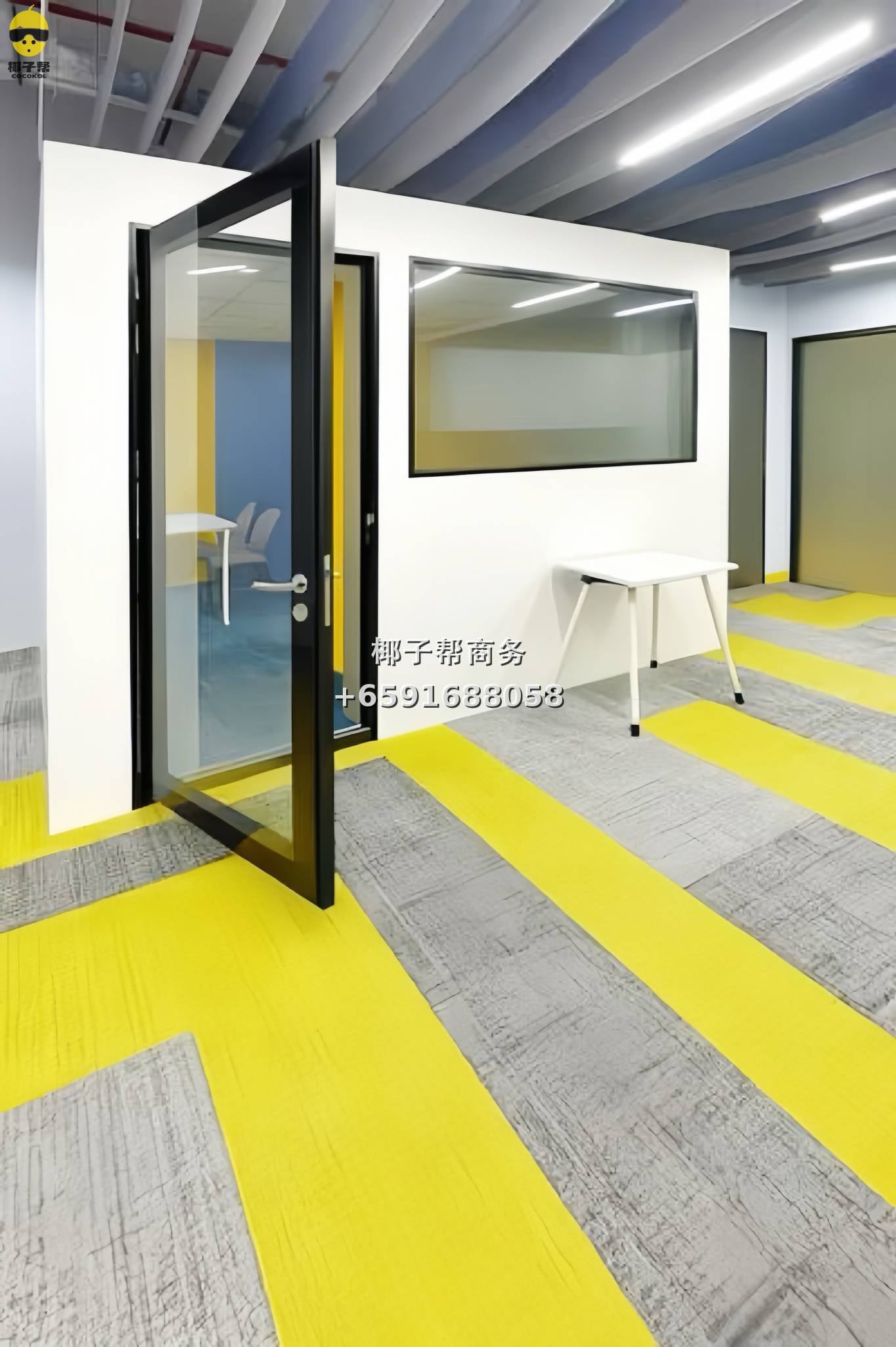 🏢CBD 同栋两套办公室出租｜SBF Center 6