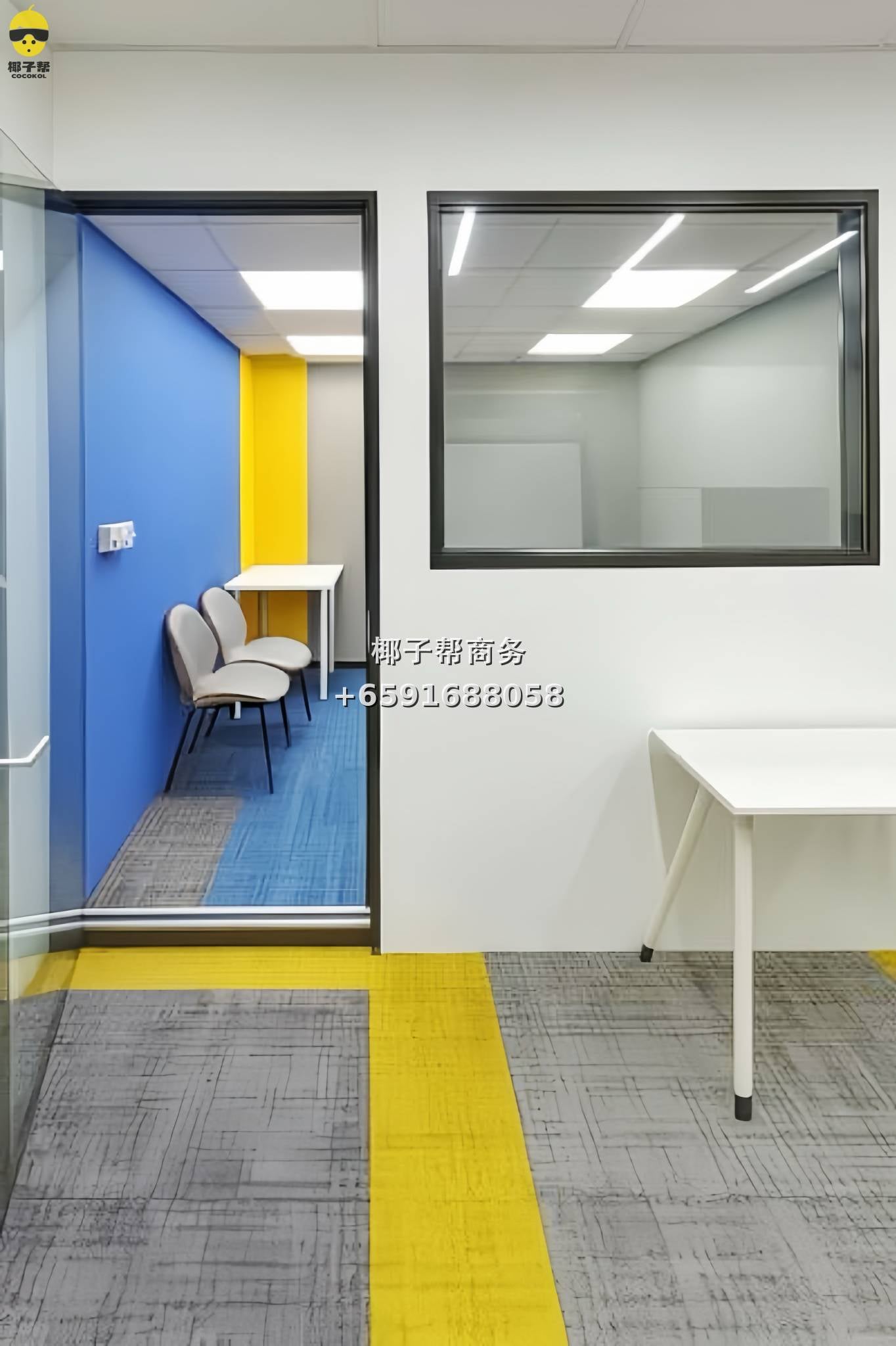 🏢CBD 同栋两套办公室出租｜SBF Center 7