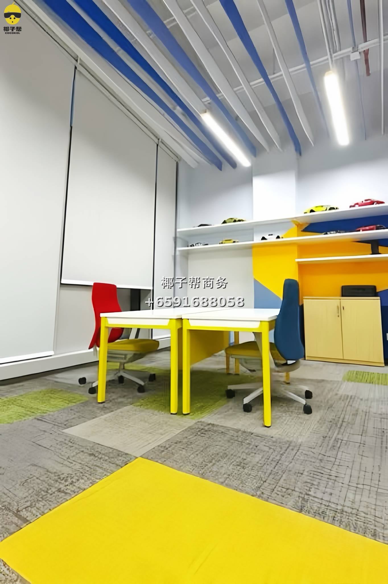 🏢CBD 同栋两套办公室出租｜SBF Center 5