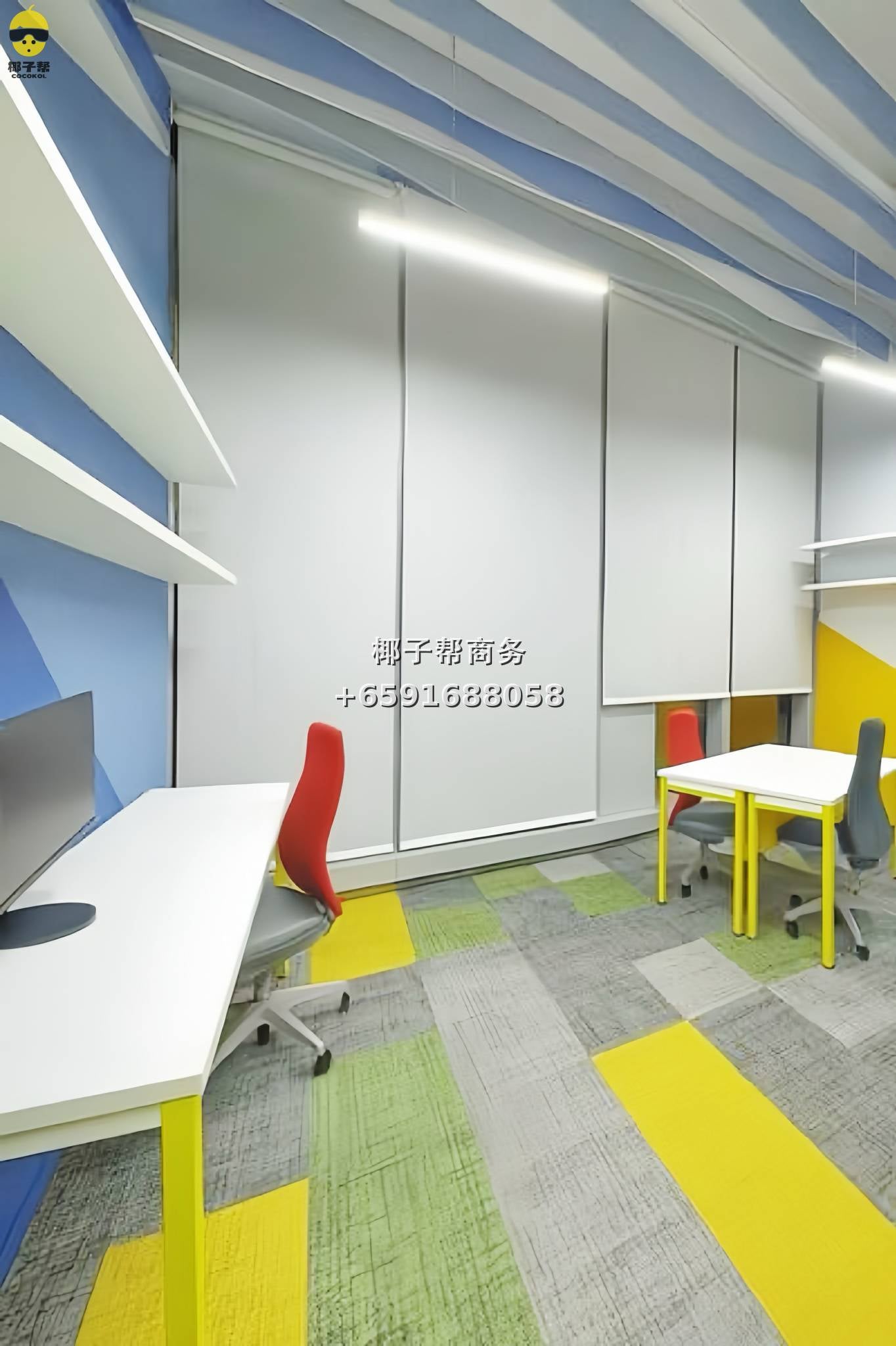 🏢CBD 同栋两套办公室出租｜SBF Center 4