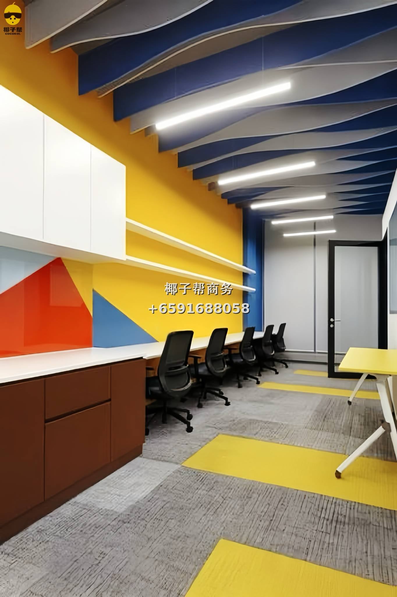 🏢CBD 同栋两套办公室出租｜SBF Center 1