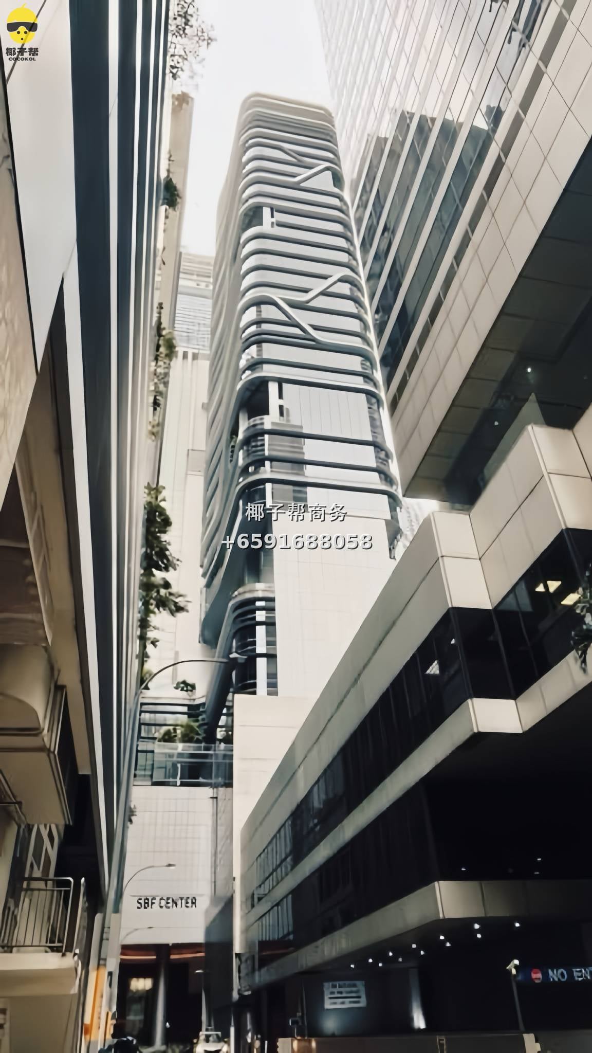 🏢CBD 同栋两套办公室出租｜SBF Center 14