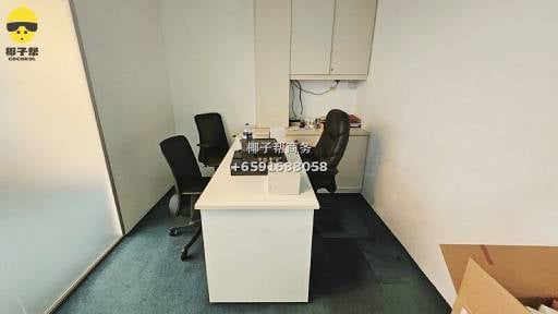 🏢【CBD核心写字楼出租】丹戎巴葛MRT上盖 7
