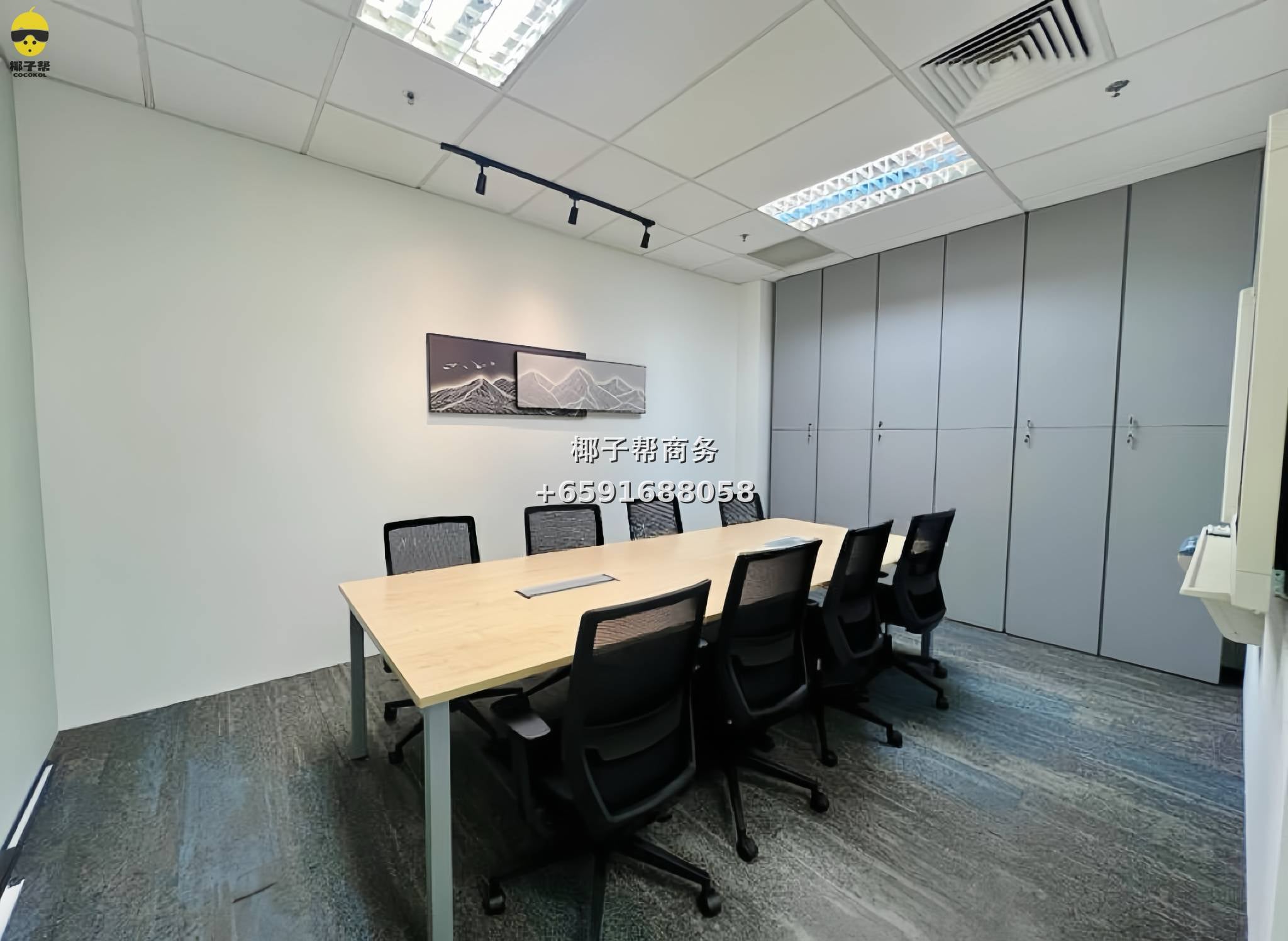 🏢【CBD 核心｜拎包即用办公室】近来福士坊MRT 1