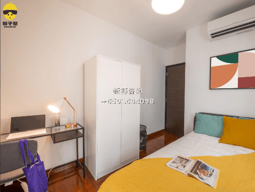【For Rent】Dakota MRT Apartment Single Room 1