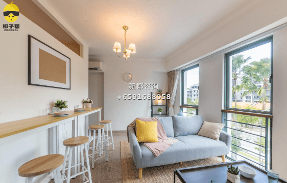 【For Rent】Dakota MRT Apartment Single Room 7