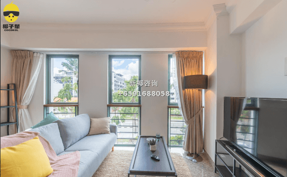 【For Rent】Dakota MRT Apartment Single Room 6