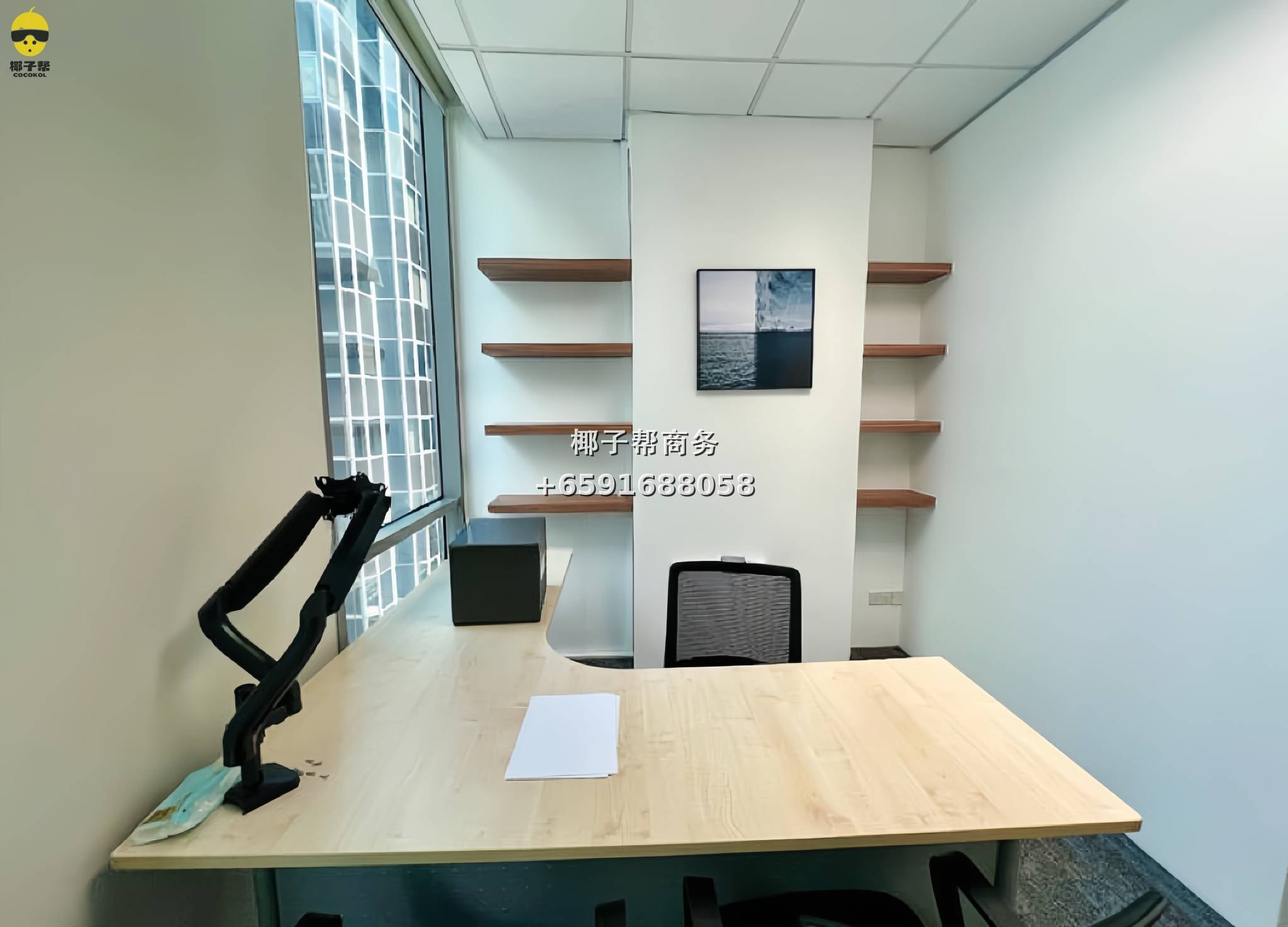 🏢【CBD 核心｜拎包即用办公室】近来福士坊MRT 2