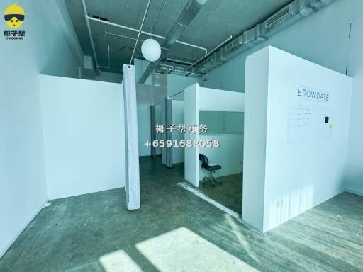 🏢 ARC 380 Office for Rent|700sqft|Negotiable|Near Subway, Excellent Image! 7
