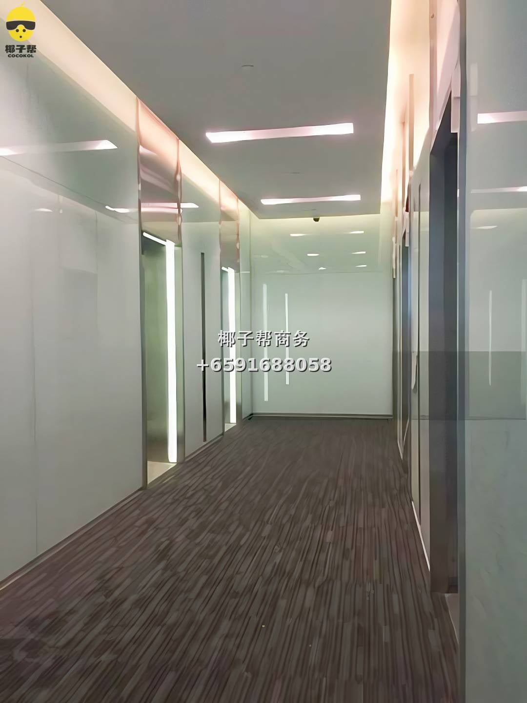 🏢 ARC 380 Office for Rent|700sqft|Negotiable|Near Subway, Excellent Image! 8