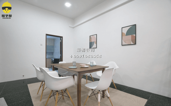 【For Rent】 Eunos MRT Apartment Single Room 4