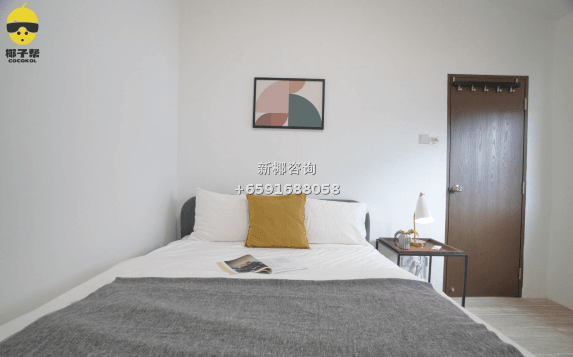 【For Rent】 Eunos MRT Apartment Single Room 1