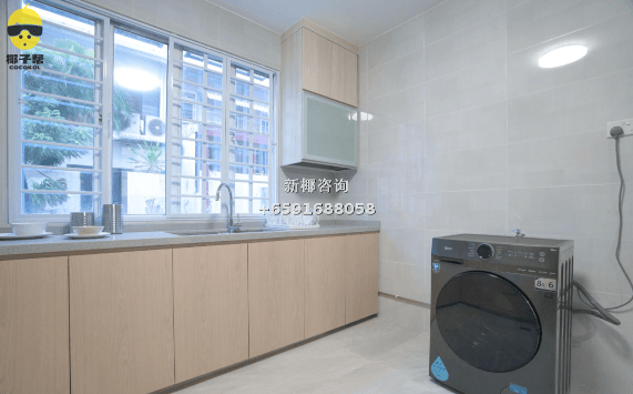 【For Rent】 Eunos MRT Apartment Single Room 9