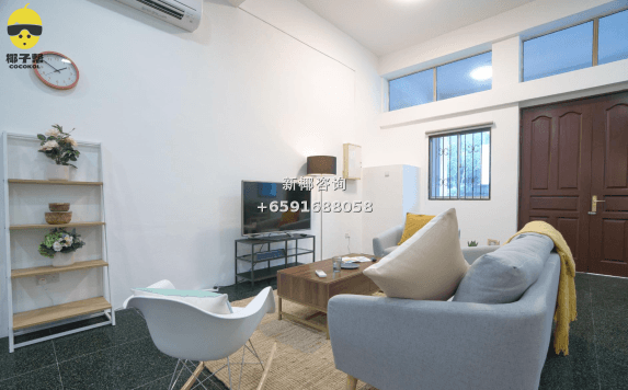 【For Rent】 Eunos MRT Apartment Single Room 7