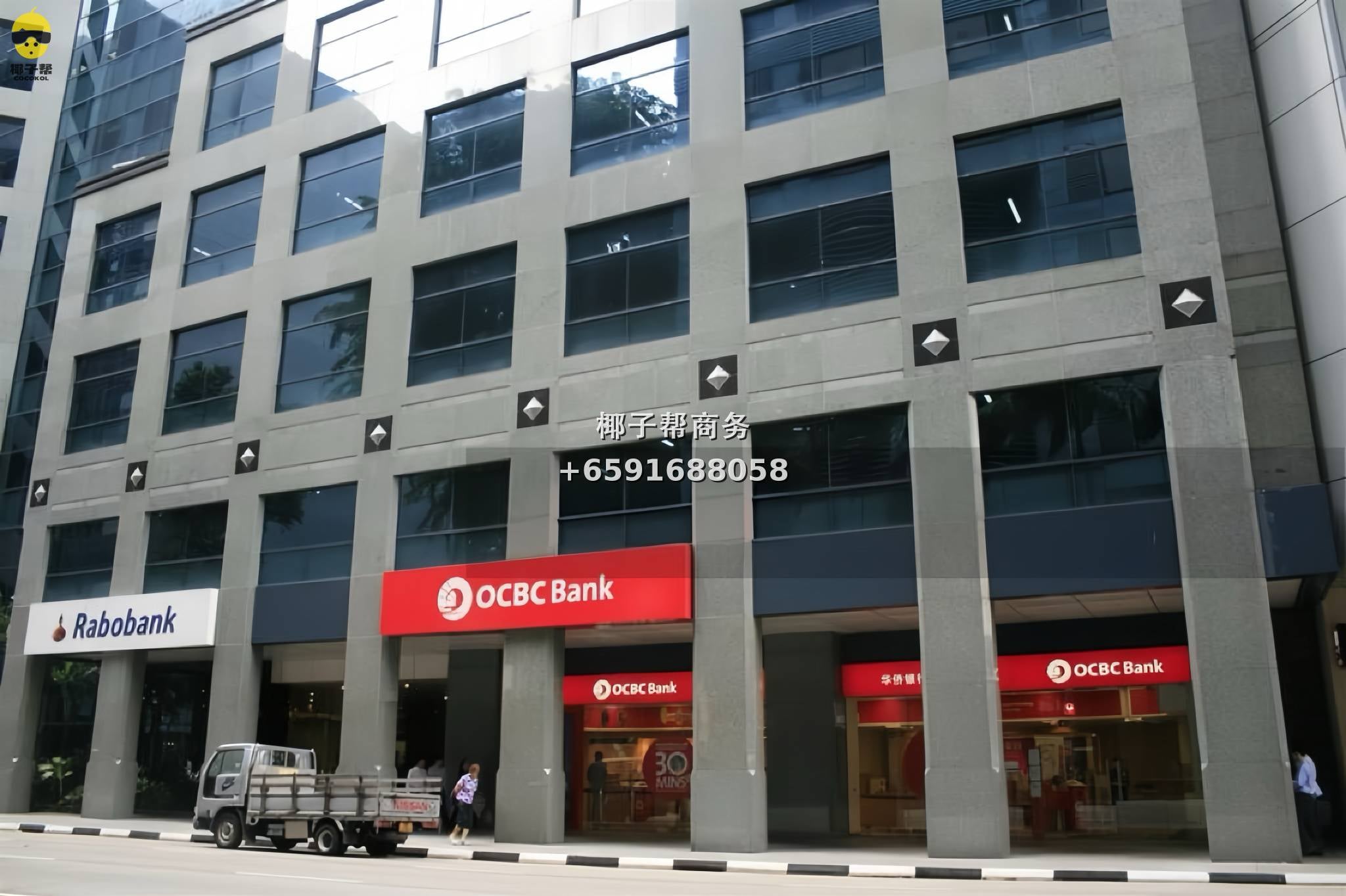 🏙✨ Robinson 77 办公室来啦!CBD核心地段 260 sqft 精装9人房,圣诞前特价租! 4