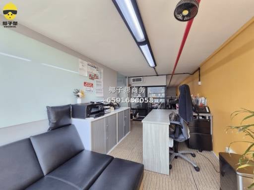 🏙✨ Clarke Quay SOHO Office Above! 6