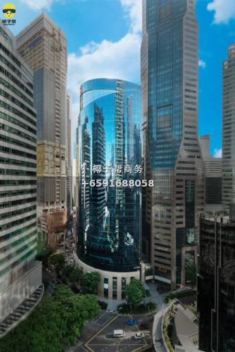 🏢 Raffles Place核心写字楼 | 团队升级首选！ 7