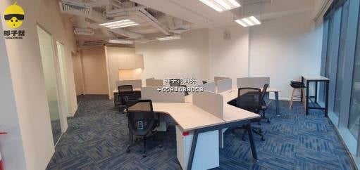 🏢 Raffles Place核心写字楼 | 团队升级首选！ 3