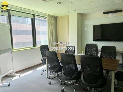 💼【Raffles Place黄金地段｜CBD核心办公空间出租】 6