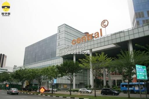 The Central 9