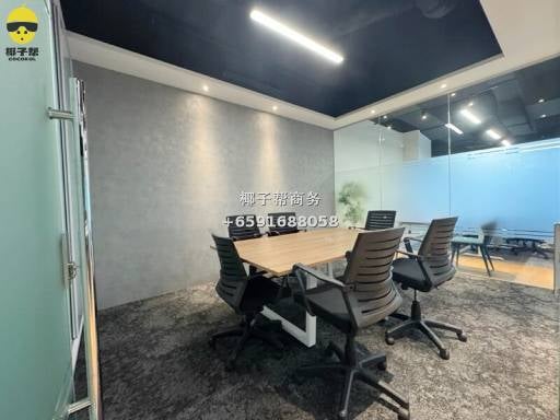 🏙 莱佛士坊核心CBD|Plus大厦 甲级办公室出租 💼 2